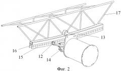 Колесо обозрения владимира гнездилова, его узлы и устройство для его монтажа (патент 2494785)
