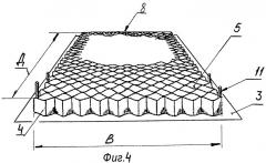 Покрытие ипподрома и ячеистая конструкция для стабилизации покрытия (патент 2328571)