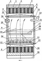 Индуктор для измельчения минерального материала (патент 2554391)