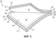 Повторно запечатываемый ламинат для термосвариваемой упаковки (патент 2544159)