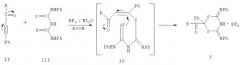 Способ получения n-[1',3',5'-дитиазинан-5'-ил-карбонил]-1,3,5-дитиазинан-5-карбоксамида (патент 2342370)