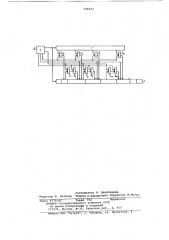 Устройство для возведения в квадратчисло-импульсных кодов (патент 796843)