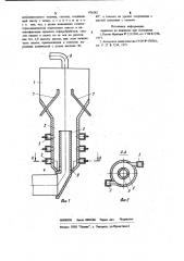 Запечное теплообменное устройство вращающейся печи (патент 976262)