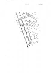 Устройство для извлечения крепежных стоек из выработанного пространства (патент 112377)