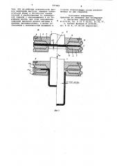 Способ глубокой вытяжки и штампдля его осуществления (патент 837482)