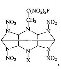 4(10)-(2-фтор-2,2-динитроэтил)полинитрогексаазаизовюрцитаны и способ их получения (патент 2663300)