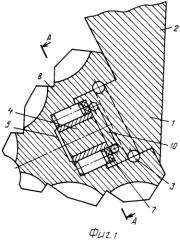 Опора шарошечного долота (патент 2441128)