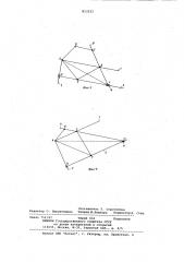 Прибор для определения площадеймногоугольников (патент 813121)