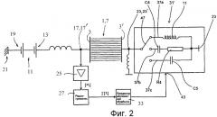 Разнесенная антенная система для подвижных транспортных средств (патент 2305878)