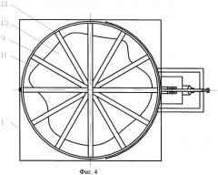 Устройство для пропитки-пролежки кожевенно-мехового полуфабриката, обрабатываемого при реализации капиллярного эффекта (патент 2435867)