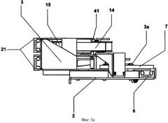 Система выставных раздвижных дверей для транспортных средств (патент 2347688)
