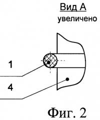 Подвижная метка (патент 2348901)