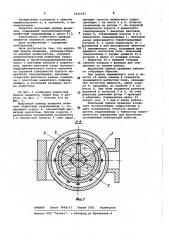 Модульный привод (патент 1021597)