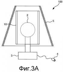 Лампа (патент 2521865)