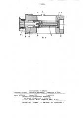 Клапан (патент 1096435)