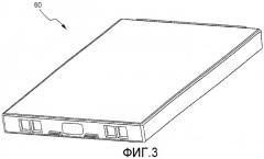Блок батареи с улучшенной стабильностью (патент 2335040)