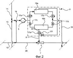 Способ и устройство для отделения газообразного компонента (патент 2519482)