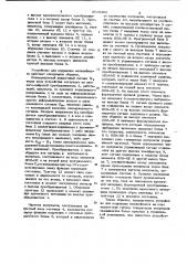 Устройство для коррекции нелинейности (патент 1019465)