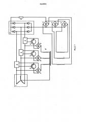Устройство для ослабления пульсаций постоянного тока (патент 924804)