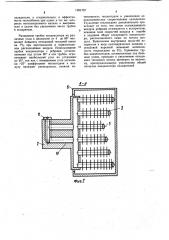 Полупроводниковый выпрямитель (патент 1081707)