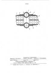 Стыковое соединение слоистых панелей ограждающих конструкций (патент 979593)