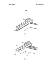 Система раздвижных и поворотных створок (патент 2601254)