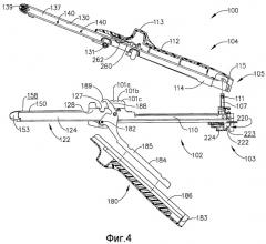 Блокировочная конструкция для хирургического сшивающего скобками аппарата (патент 2508913)