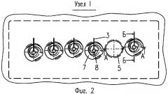 Струнный музыкальный инструмент (патент 2430429)
