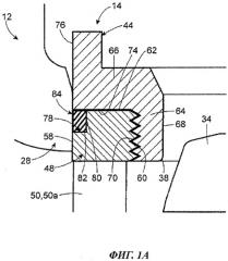 Высокотемпературный клапан (патент 2495311)