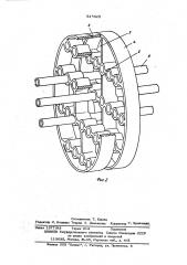 Опорно-дистанционирующая решетка для труб высоконапряженного теплообменного аппарата (патент 515025)
