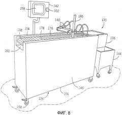 Устройство для впрыскивания жидкости (патент 2345539)