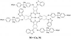 Тетра-4-{ 4-[1-метил-1-(4-сульфофенил)этил]фенокси} -тетра-5-нитрофталоцианин кобальта (патент 2622290)