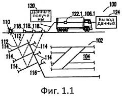 Система и способ для выполнения операций интенсификации добычи в скважине (патент 2569116)