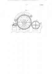 Кардочесальная машина (патент 99422)