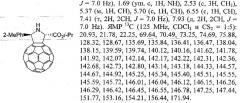 Способ селективного получения изо-пропил 5'-арил-1'н-пирролидино[3',4':1,9](с60-ih)[5,6]фуллерен-2'-карбоксилатов (патент 2629752)