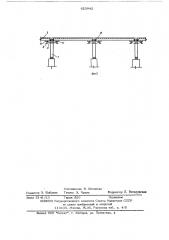 Устройство для усиления констукций здания (патент 623942)