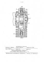 Газовая криогенная машина (патент 1345028)