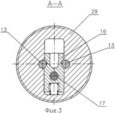 Мина противотанковая кумулятивно-фугасная (патент 2256146)