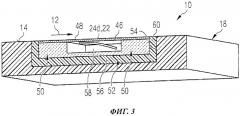 Датчик с осциллирующим элементом для обнаружения перехода пограничного слоя (патент 2499233)