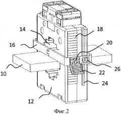 Устройство для разъемного крепления проводника к корпусу трансформатора (патент 2507621)