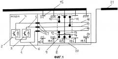 Переключатель отводов с полупроводниковыми переключающими элементами (патент 2517196)