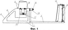 Малоразмерный беспилотный летательный аппарат (патент 2321523)