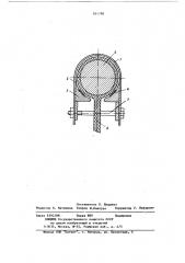 Токоподвод для электронагревателя (патент 851788)