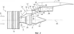 Пилон подвески двигателя под крылом самолета (патент 2469916)