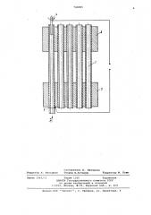 Способ соединения труб с трубными решетками (патент 742085)
