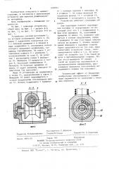 Устройство для намотки длинномерного материала (патент 1224041)