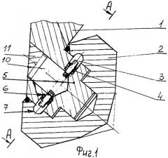 Способ монтажа опоры шарошечного долота (патент 2493350)