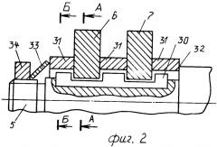 Система дистанционного управления газотурбинным двигателем (патент 2256811)