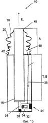 Ортопедический гидравлический амортизатор (патент 2480182)