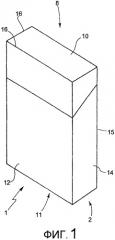Жесткая упаковка с шарнирной крышкой, способ упаковки и машина для его выполнения (патент 2534983)